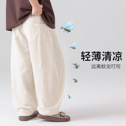 Pantalones a prueba de mosquitos de McTicco Boys Pantalones de algodón para niños grandes 2025 Nuevos pantalones rectos de las piernas anchas pantalones delgados para niños del delgado 15273 Color de albaricoque [tela de algodón puro] 170 170 cm