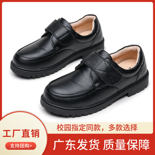 Ye Yu Boys Leather Shoes Soft Sole Black British Style Performance Suit Boys Performance Shoes Primary School Uniform Shoes Free 8902 (Size 1 Size Smaller) Comes with 35/Shoe Inner Length 22.2cm