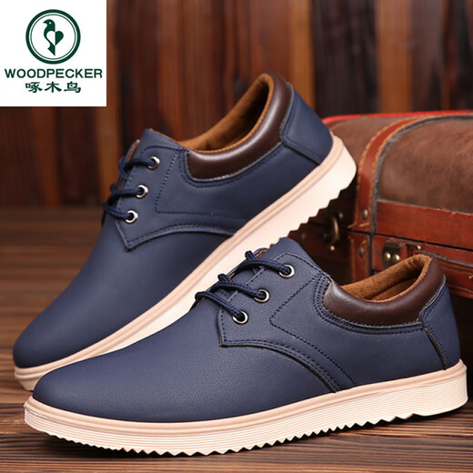 Woodpecker Spring and Summer Men's Shoes Black Anti-Slip Working Cotton Shoes Waterproof and Wear-resistant Casual Leather Shoes Korean Style Trendy Chef Shoes Cotton 825 Black 39
