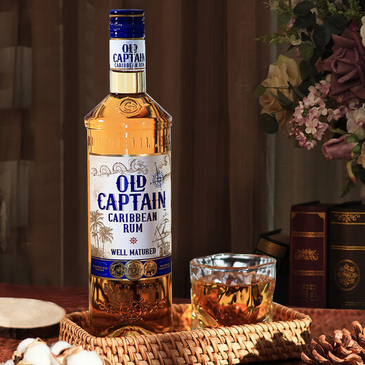 Old Captain of the Galle Sea Golden Rum Free Cuban Bartender Base Wine Rum Rum Concours Gold Award Original Importé Importé Foreign Liquor 700ml