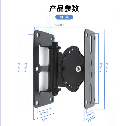 Aiyuan Professional Speaker Bracket KTV Stage Card Package Wall Mount Surround Sound Bracket Home Conference Room Ceiling Hanger SP-75 Vertical Style (2 Pack)