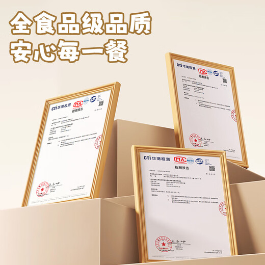 Maxcook seasoning box glass seasoning bottle salt shaker seasoning jar 300ml MCPJ2825