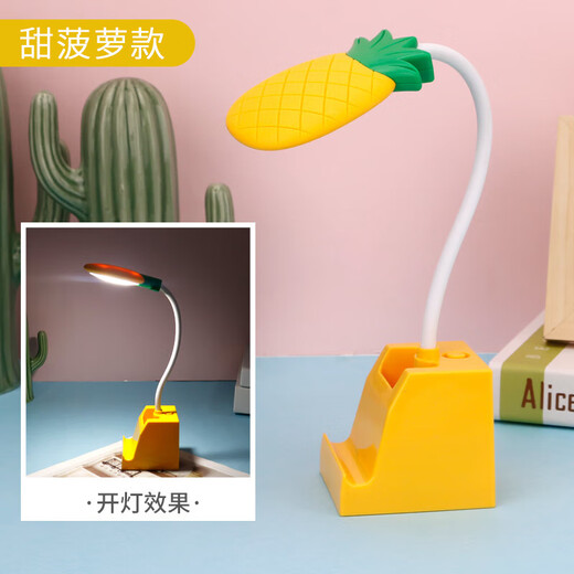 USB plug-in table lamp LED cartoon desktop ornament children's gift night light cute little desk lamp kindergarten gift colorful fruit + pen holder function + plug-in style random color
