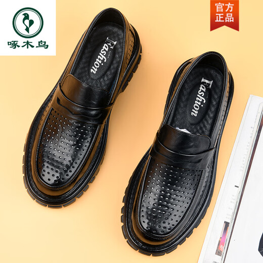 
Woodpecker hollow leather shoes for men in summer breathable one-legged pedal round head punched soft sole casual leather sandals for men 2025 new black punched 15257-00 One-legged pedal 42 (This model is one size larger)
