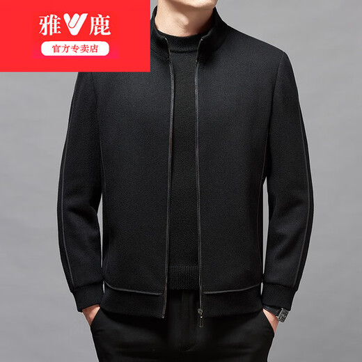Chaqueta de lana de lana yalu para hombres 2024 primavera nueva chaqueta de solapa informal de negocios para hombres guapo versátil top gris 2xl [150-165jin [Jin equivale a 0.5 kg]]