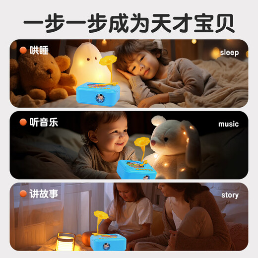 Cute Home Children's Early Education Intelligent Gramophone Enlightenment Learning Machine Story Machine Book Learning Baby Toys Pinyin Intelligent Early Education Machine [with Paintboard + Color Box]