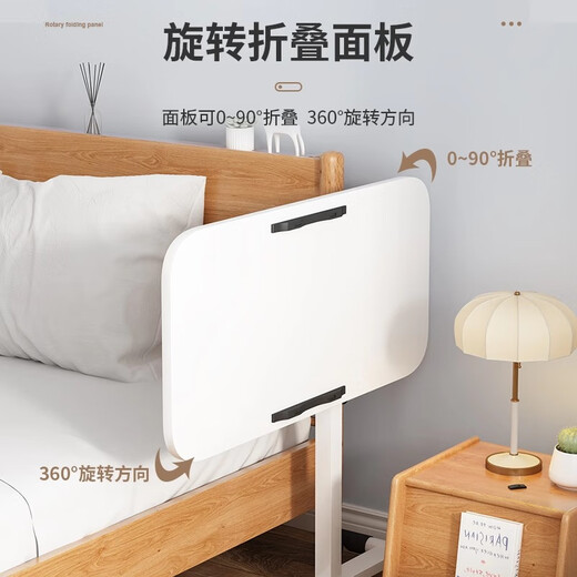 HALODN Lift Computer Desk Movable Bedside Table Desk Bedside Study Table Lazy Desk Simple Folding Small Table White Frame Whiteboard 30*50 No Barrels Height 59-89 Tilt Folding (Beijing Sufa 98% Arrival Next Day)