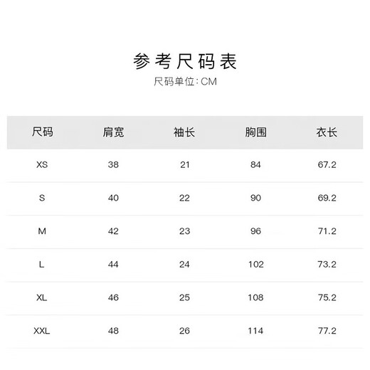 HUGO【打底T恤三件套】男士春夏棉质徽标短袖T恤 983 2XL