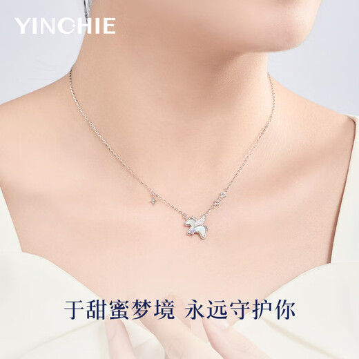 Gin Qianhui 999 sterling silver necklace for women Year of the Horse Unicorn Pendant Clavicle Chain Fashionable Valentine's Day Birthday Gift for Girlfriend