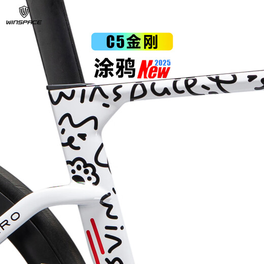 
Silverbes C5 King Kong 2nd generation windbreaking version [full carbon electric transformer] carbon fiber pneumatic rack road bicycle 2025 new model Tuya S code 465 (recommended height 163-171cm) 7170 electric transformer + integrated handle + HARD 50 carbon wheels