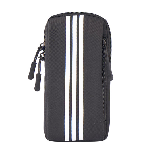 Running mobile phone arm bag for men and women, sports and fitness equipment, water-repellent, lightweight wrist bag, arm arm bag, mobile phone bag, gray, universal size