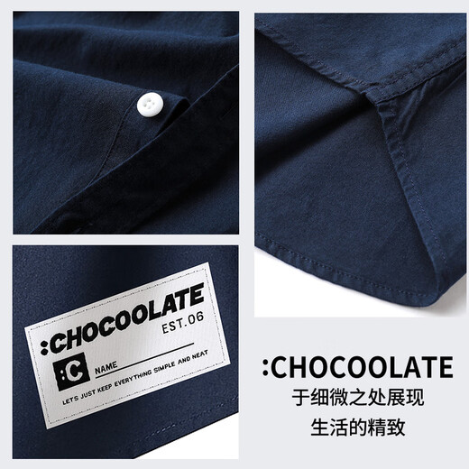 Camisa de manga larga de algodón puro CHOCOOLATEit para hombre, nueva chaqueta informal antiarrugas de otoño e invierno para hombre, azul 2XL