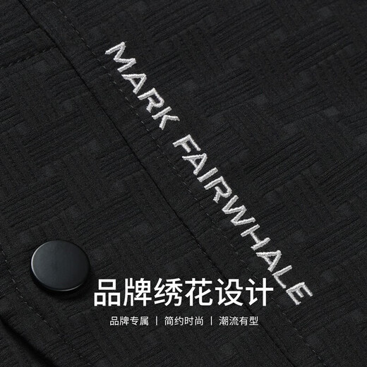 马克华菲（FAIRWHALE）线格提花高级感翻领夹克男2025春季新款青年通勤外套1098K 黑色311 S /165
