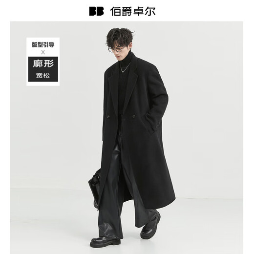 伯爵卓尔【垫肩设计长款过膝】全羊毛双面呢大衣100%男士2025秋冬通勤外套 黑色 L (175)