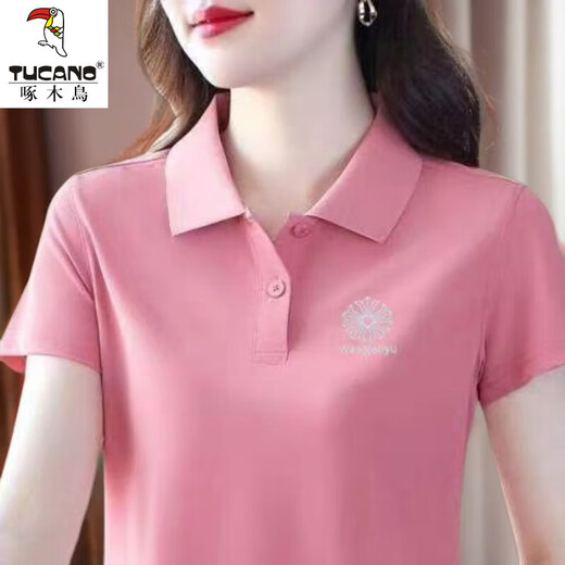 
Woodpecker casual polo shirt short-sleeved T-shirt for women in summer new middle-aged mothers loose large size slim lapel top YC-6629 light orange M [recommended 85-100Jin [Jin equals 0.5 kg]]