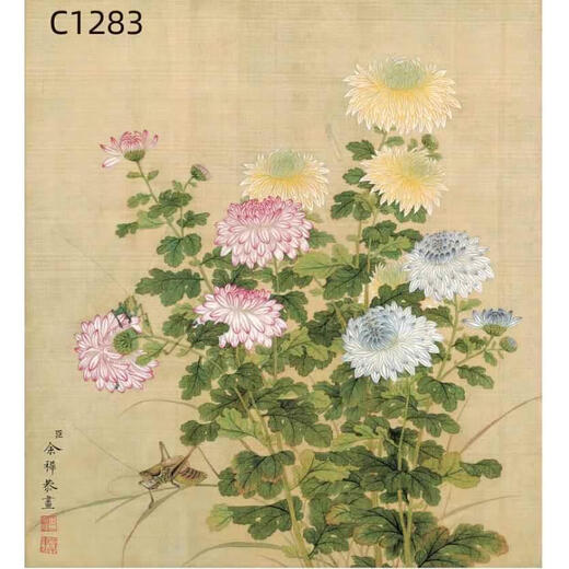 清名家余稚花小品鸟画仿古宣纸成品字画微喷复制国画山水画心画芯 C1289 34*38cm