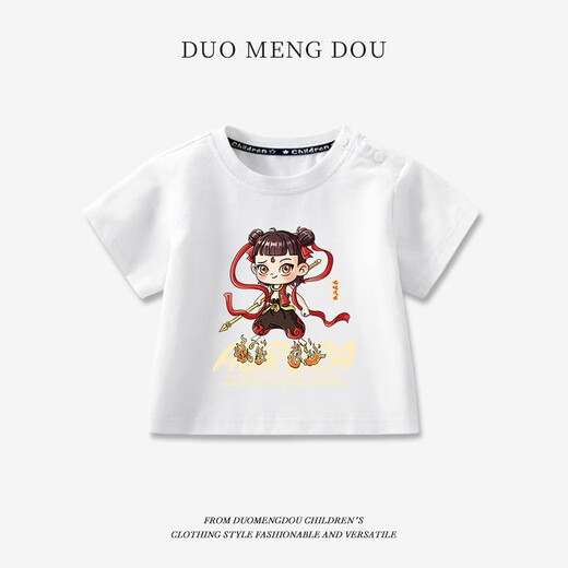 
Huilunbei girls short-sleeved summer new children's national style trend T-shirt baby Nezha printed top children's children's clothing ap15865 white 80 CM