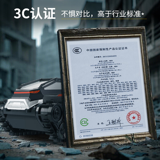 遥控车儿童越野坦克玩具水陆两栖汽车电动男孩生日六一儿童节礼物 超大号-怪兽红[四轮四驱A超长续 畅玩3块充电锂电池[续航约120分