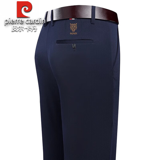 Pier Cardin Ice Silk Pantalones casuales para hombres en verano delgados pantalones largos de hombres de mediana edad Pantalones largos de papá heterosexual para hombres 9852-negros [verano] delgado 29