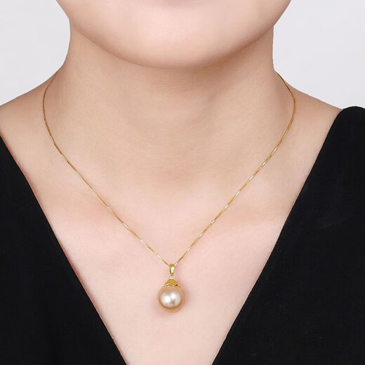 MHFDO Pearl Necklace Young Style South Sea Rich Gold Pendant The Sea Water Is Round and Flawless Extremely Bright Neck Ornament Extremely Intense Light Neck Ornament