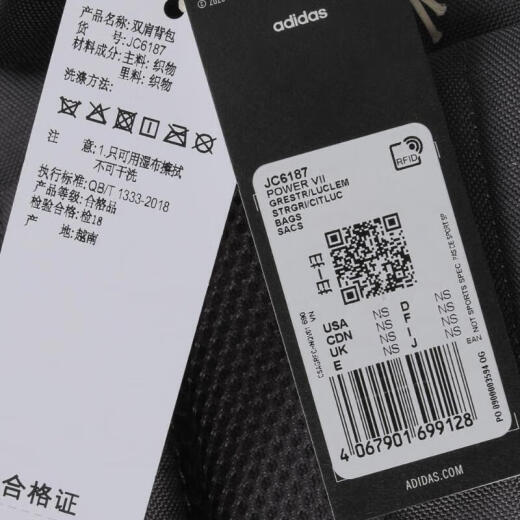 Adidas backpack men's bag women's bags, new convenient backpack storage, fashionable casual bags, outdoor sports bags, JC6187, subject to the physical items of the counter