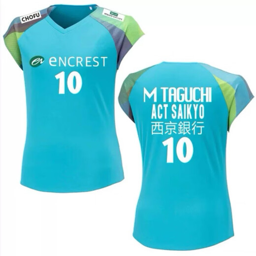 DuXIZHE JP version 2025 new badminton uniform customized sports women's printing quick drying breathable true color competition uniform 702 white/front printing L