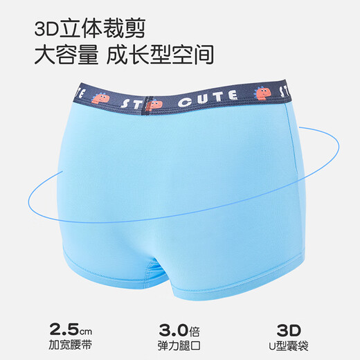 Catman children's underwear boys pure cotton type A boxer briefs little boys medium and large children's cotton antibacterial boxer shorts four-pack Penguin+Dinosaur+Tiger+Shark 155-165 Recommended 90-105Jin Jin is equal to 0.5 kg