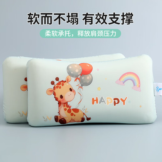 Gold Children's Pillow Cartoon Memory Foam Pillow 3-6 Years Old Baby Kindergarten Small Deer 30*50cm
