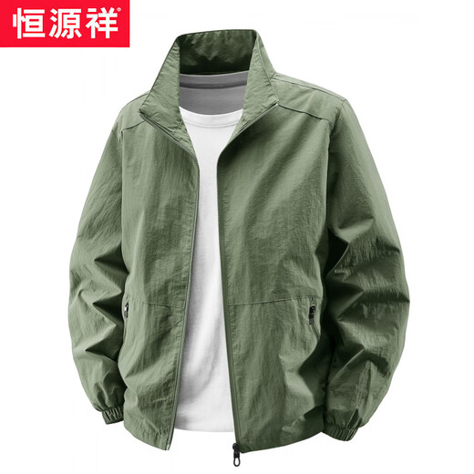 Hengyuanxiang 2025 Neue Frühlings- und Herbst-Stand-up-Kragenjacke für Männer dünne Jacke für Männer lässig Frühling und Herbst wasserddünde, dünne trendige Herrenkleidung 9928 Kapuze-Khaki m