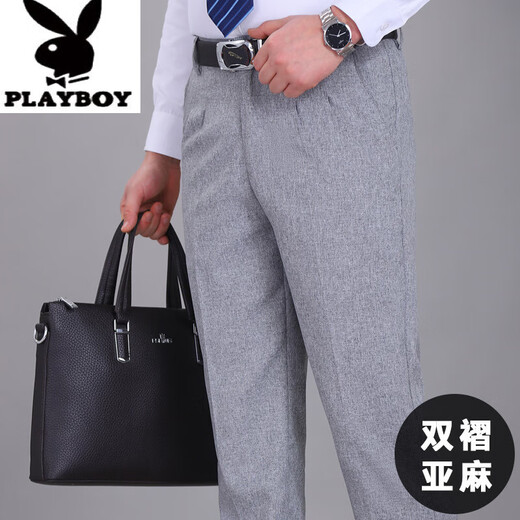 Playboy (Playboy) High-End-Sommer dünne dünne doppeltpassende Leinenhosen-Casual Hosen Vatertagsgeschenk mittleren Alters und ältere Hochtätigkeit mit hoher Taille Long Long Hosen 9930 Doppelpaarte schwarze 42 3 Fuß 2 Taillenumfang