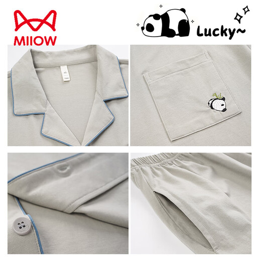 猫人 MIIOW超柔软男士睡衣夏季纯棉短袖短裤翻领純棉青年家居服男春夏款套装 5E5155【7A抗菌新疆棉】 3XL 185建议体重180-200斤