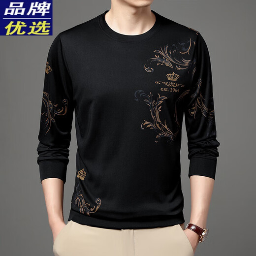 La Hailan Home (HLA) Gleicher Stil für den Sommer mittleren und jungen Herren, langärmelten T-Shirt Thin Rund Hals 2025 Neuer Männer mittleren Alters Red Rabbit B6627 Shangqing M 165_105__48100-120jin [Jin gleich 0,5 kg]