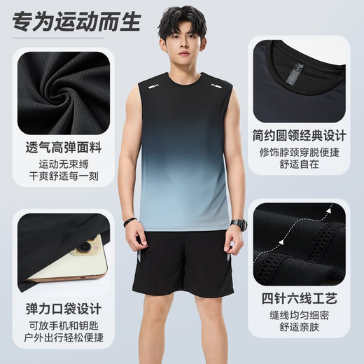 Victoria Traveler Sportswear Set Men's Ice Silk T-shirt Running Quick Dryer Sleeveless Summer Vest Shorts Fitness Basketball Suit XL