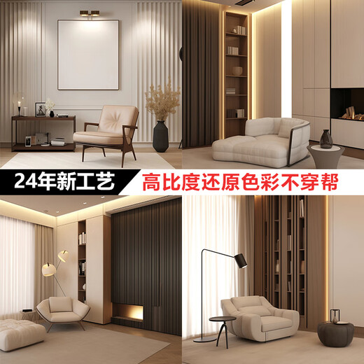 溥畔直播间装饰背景墙3d立体背景感网红装饰场景布置道具主播专用背景 X-679【高清油画布+不反光+5层加厚】 200x300cm
