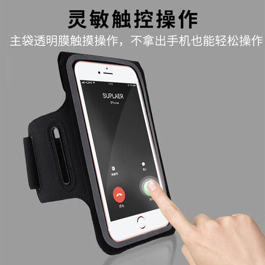 Running arm bag with touch screen running mobile phone carrying artifact running equipment wrist bag mobile phone case sports mobile phone bag gray with touch screen/reflective strip/headphone hole