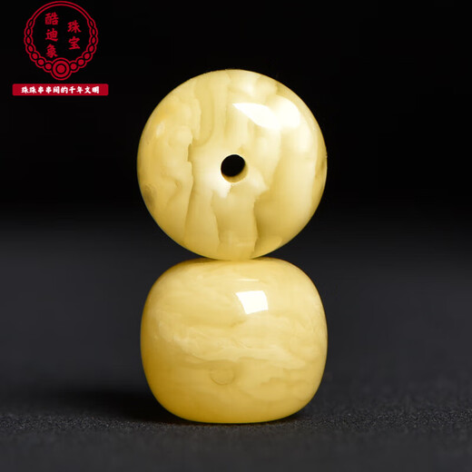 酷迪象保真蜜蜡老型桶珠散珠隔珠菩提子小金刚猴头手串文玩配饰配件配珠 直径12.7MM编号2677附证书