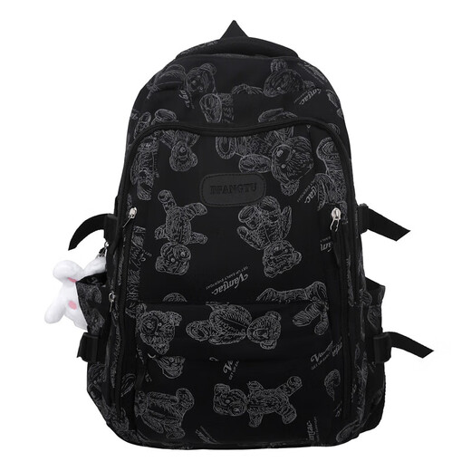Einfache Freizeitschule für Frauen koreanischer Stil Junior High School College College -Rucksack gedruckt vielseitiger Rucksack mit großer Kapazität BF9012 Schwarz (ohne Anhänger)