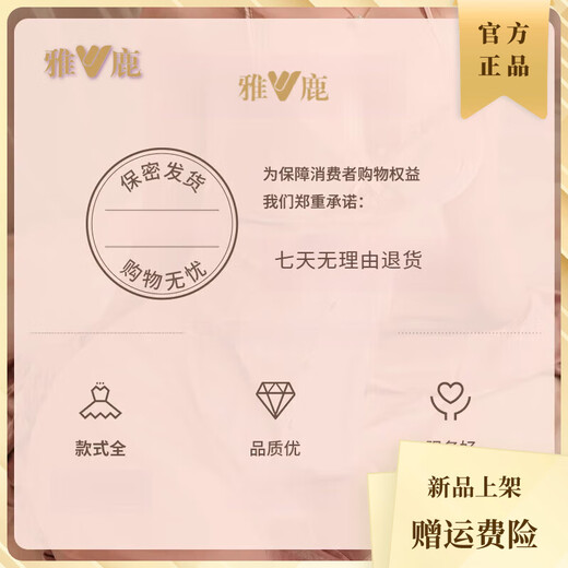 Yalu Bing Seidenschlinge Pure Pyjamas Frauen sexy Paar lustige Sommerstil Großgröße 6625 Grau [Suspensionsrock + T-Pants] Eine Größe [vorgeschlagenes Gewicht 80-120jin [Jin entspricht 0,5 kg]]