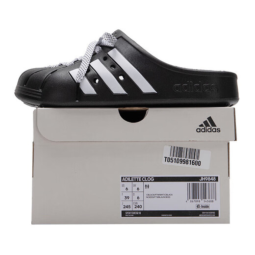 Adidas Chaussures pour hommes et chaussures pour femmes 2025 Été Nouvelles chaussures de sport voyager des chaussures de plage respirante tendance de mode décontractée maison jh9848 40,5