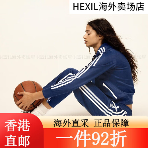 阿迪达斯 （adidas）SPORTY & RICH联名美式复古风运动外套女装三叶草 深靛蓝 s xs xs
