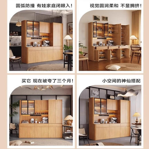 Menghuantes 2025 new ENF grade solid wood sideboard living room home wall-mounted integrated glass door wine cabinet storage storage cabinet 0.8*2.0 meters high two doors ENF grade all solid wood - does not include rail sockets