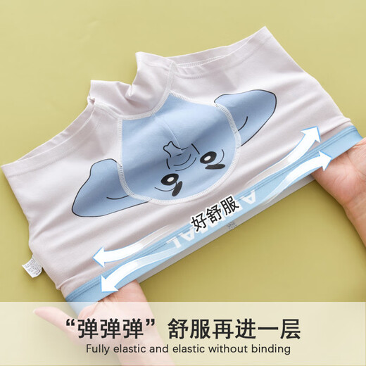 落跑姐妹 RUNAWAY SISTERS男童棉质平角裤710岁舒适不夹pp中大童短裤 YX9224+YX9225+YX9226+YX92 均码 5XL码 体重80-110斤 身高15