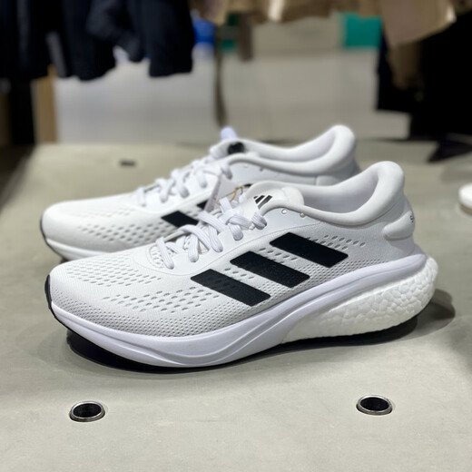 Adidas Running Shoes Herrenschuhe für sommerliche atmungsaktive Dämpfung leichter weißgewichtiger weißer Jogging -Sneaker Männer JQ9715/ 39