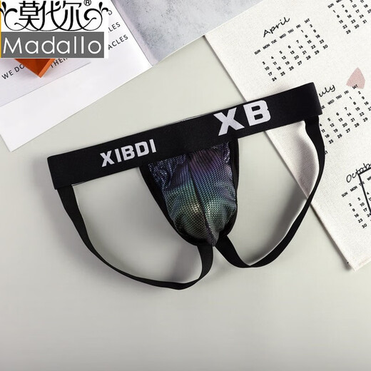 Modale Herrenunterwäsche niedrige Taille sexy Tanga für junge Jungen modische Buchstufe Rücken leer Sex Doppel-Tanga-Shorts Black M (Empfohlen 90-110jin [Jin gleich 0,5 kg])
