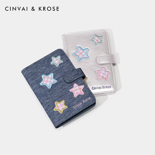 Cinvaikrose Passeport Clip portefeuille Femme 2025 Nouveau sac de carte Sac de certificat de créneau de cartes multiples Sac de certificat petit portefeuille chinois Gift de la Saint-Valentin CK portefeuille [emballage de boîte cadeau]