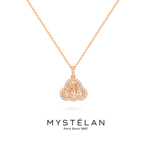 Mysterious Blue MYSTELAN <1987 Classic> Jewelry Necklace Girl Birthday Gift for Girlfriend and Wife 1987 Classic E Style