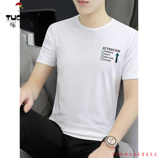 
Woodpecker (TUCANO) Modal ice silk men's short-sleeved T-shirt summer top T-shirt casual new round neck half-sleeved trendy brand quick drying and cool feeling 1423 white M 100Jin [Jin equals 0.5 kg]-110Jin [Jin equals 0.5 kg]