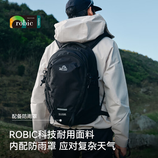 
Pelliot outdoor backpack for women light hiking hiking backpack for men travel bag waterproof schoolbag 105025008 pink white