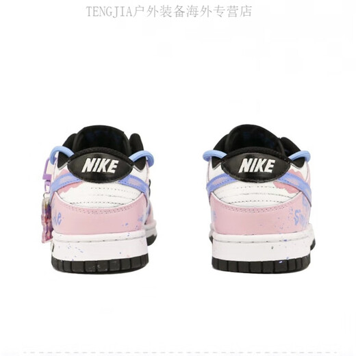 Nike (Nike) Sneakers personnalisés Dunk Dream coloré Old High Street Street Simple and Trendy Chaussures DH9765-104 CW1590-100 Rêve coloré 35.5