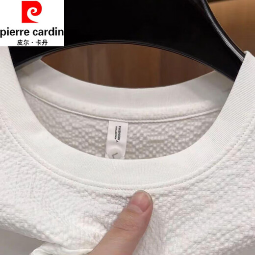 皮尔卡丹（pierre cardin）2025新款夏季冰丝肌理感绣标圆领男士短袖时尚半袖百搭轻奢T恤男 【夏季短袖】6628白色 M 80-105斤